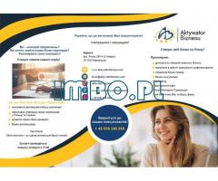 Aktywator Biznesu